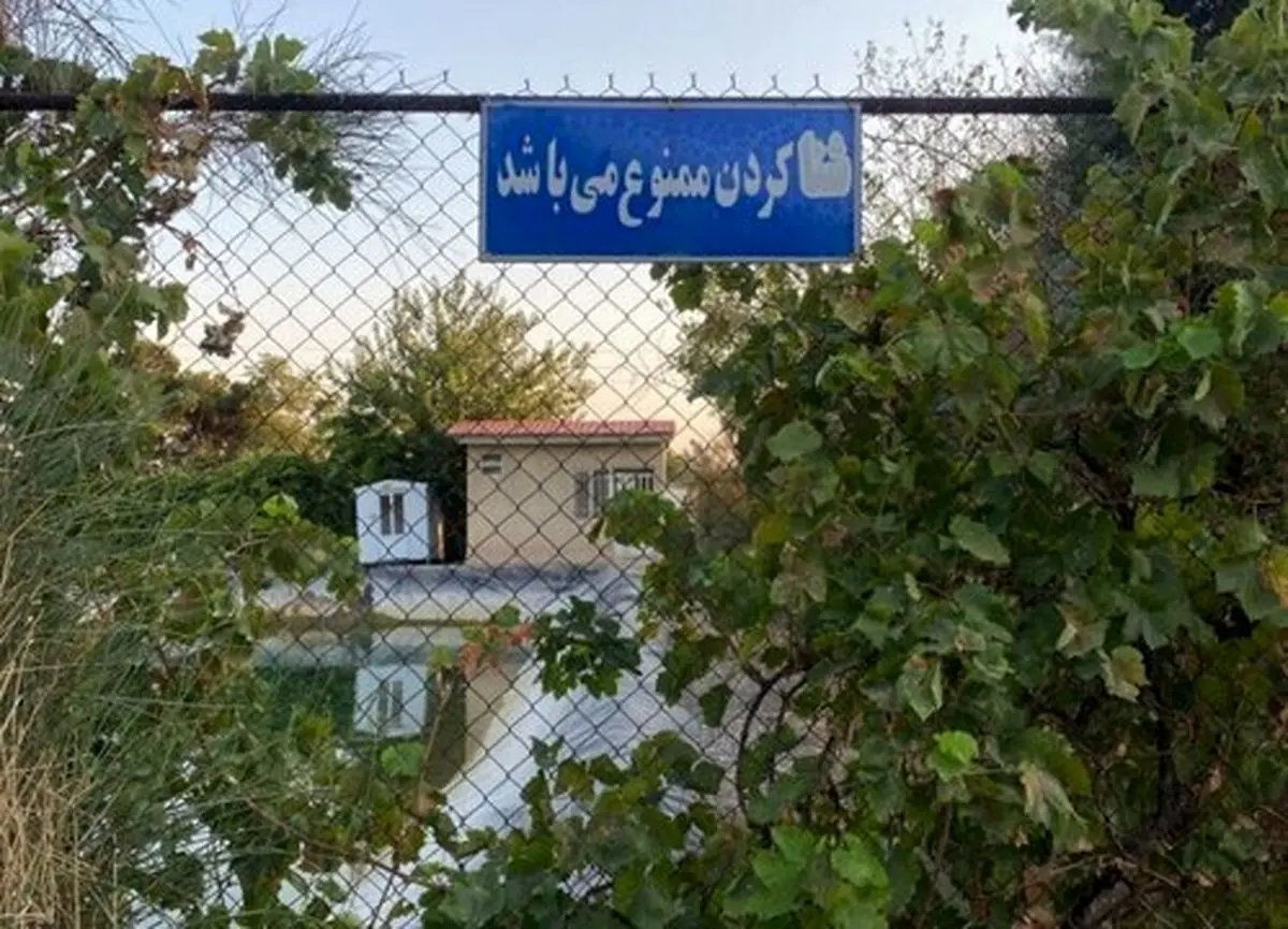 تصاویر حادثه تلخ و مرگبار برای دو کودک تهرانی در حوضچه پارک زیتون 