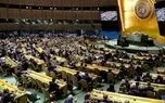 تصویب قطعنامه جدید درباره غزه/ مجمع عمومی از اسرائیل خواست حکم دیوان لاهه را اجرا کند
