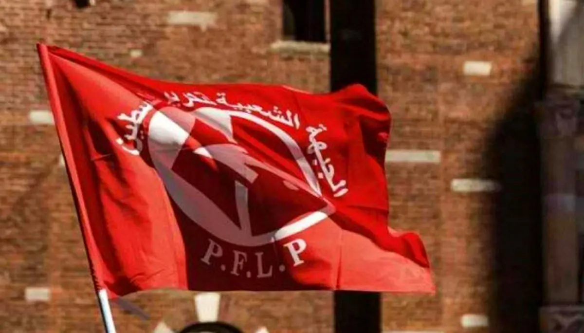 جبهه مردمی فلسطین: پاسخ ایران، حقی مشروع و ضرورتی برای مهار تجاوزگران است