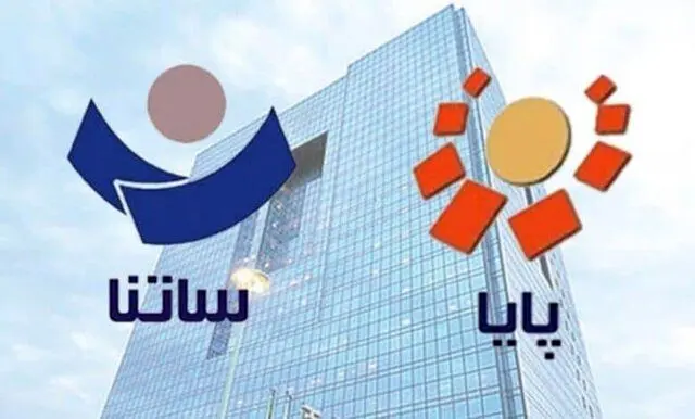 ريال،بانكي،بانك،سقف،پل،پرداخت،افزايش