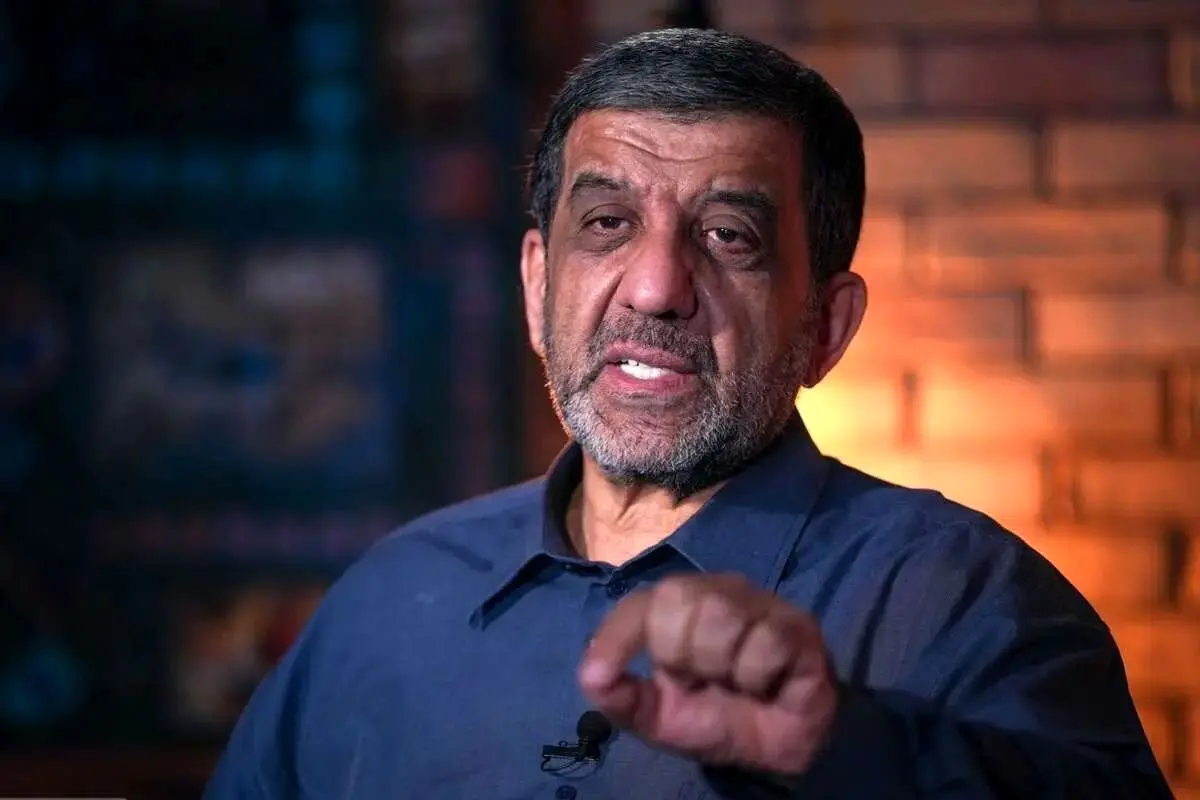 ضرغامي،ايكس،اسبق
