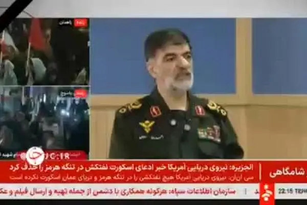 ببینید| دستگیری ۸۱ نفر از افرادی که در فضای مجازی اقدام به تشویش اذهان عمومی کرده بودند