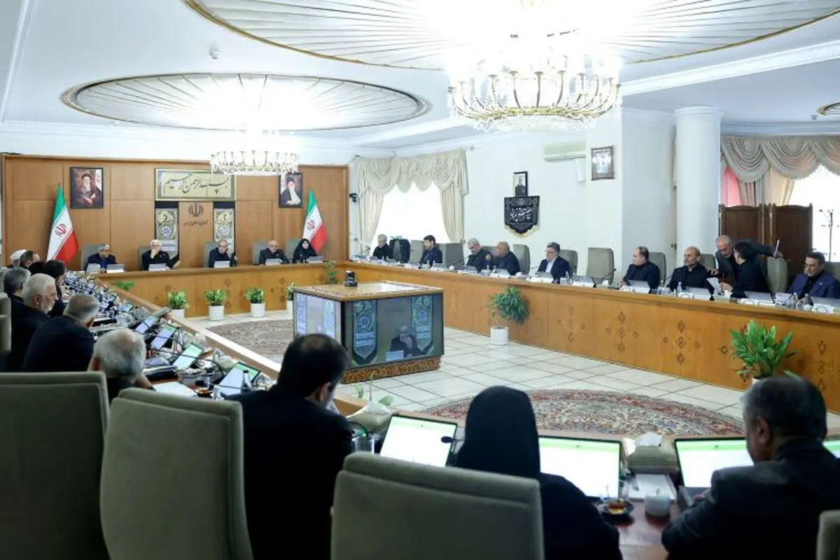 هیئت دولت به ریاست پزشکیان تشکیل جلسه داد