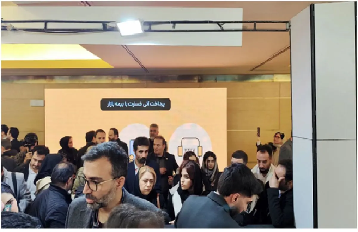 سرویس پرداخت آنی خسارت بیمهبازار؛ تجربهای نوین در صنعت بیمه ایران