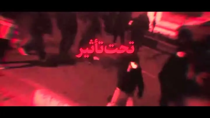 ببینید| فتنه آمریکایی را بشناسید