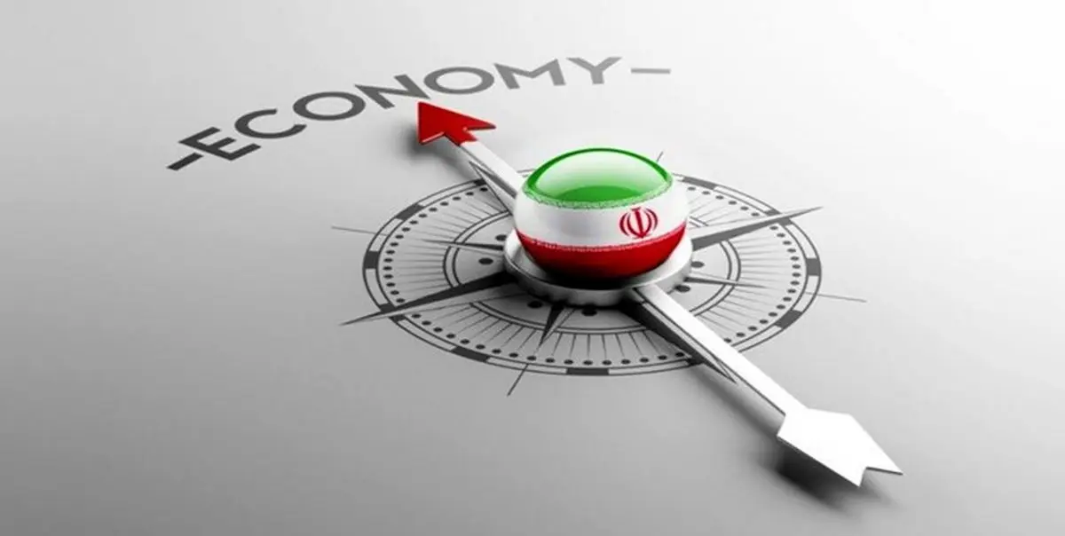 رشداقتصادی از مسیر غرب و اقتصاد سرمایه‌داری می‌گذرد